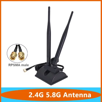 2 * 2 двухдиапазонная антена 2,4 G 5,8 G с висок коефициент на усилване 12dbi, ненасочена антена на Wi-Fi-рутер, AP с магнитна основа
