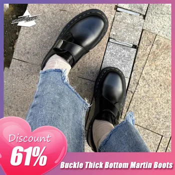 2023 Нови обувки Martin в дебела подметка с катарама от Дамски тънък обувки от естествена кожа с къс ниски берцем в британския стил Малки кожени обувки