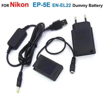 USB захранващ Кабел Адаптер EH-5 + EP-5E EP5E DC Конектор EN-EL22 ENEL22 Фалшив Батерия + QC3.0 USB Зарядно Устройство За Nikon 1 J4 S2 1J4 1S2