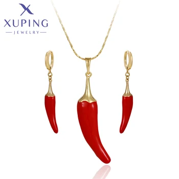 Бижута Xuping, позлатени, популярни, във формата на чушки, женски бижута набор от златен цвят A00920185 Бижута Xuping, позлатени, популярни, във формата на чушки, женски бижута набор от златен цвят A00920185 0