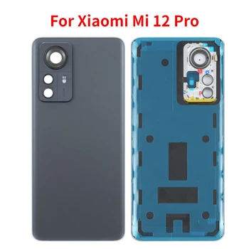 Оригинално задно стъкло за Xiaomi 12 Pro, капак на отделението за батерията, корпус на задната врата за Mi 12 Pro, задната част на кутията със замяна на обектива на камерата