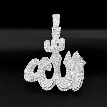 Покрити с лед 5A Циркон, окачване с арабски Аллах, окачване с кубическим цирконием в стил хип-хоп, 14, позлатени бижута Ins Design, подарък за рожден ден