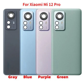 Оригинално задно стъкло за Xiaomi 12 Pro, капак на отделението за батерията, корпус на задната врата за Mi 12 Pro, задната част на кутията със замяна на обектива на камерата Оригинално задно стъкло за Xiaomi 12 Pro, капак на отделението за батерията, корпус на задната врата за Mi 12 Pro, задната част на кутията със замяна на обектива на камерата 1