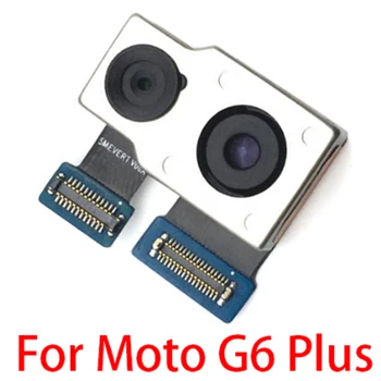Голяма задната част на основната камера за Motorola Moto G3 G30 G4 Play G5 PLUS G50 G6, Плюс Малка предна Гъвкав кабел Голяма задната част на основната камера за Motorola Moto G3 G30 G4 Play G5 PLUS G50 G6, Плюс Малка предна Гъвкав кабел 4