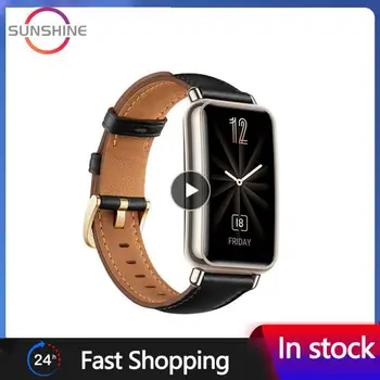 1-10 бр. за Hauwei Watch Fit Mini, Приложими към ремешку Huawei Watch Мека и здрава кожена каишка от естествена кожа