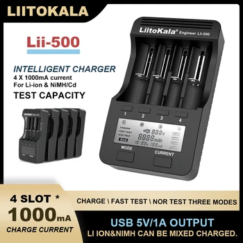 1-5 бр. Liitokala Lii-500 LCD дисплей 3,7 В 18650 18350 17500 16340 18500 21700 14500 26650 AA NiMH Литиева Батерия Зарядно Устройство за Доставка