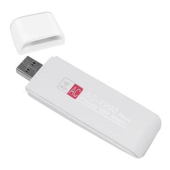 1 бр. безжичен USB адаптер 2,4 Г/5,8 g Безжичен ключ мрежова карта MT7612UN USB Wifi адаптер