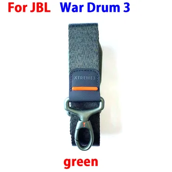 1 БР. За JBL war drum 3 каишка зелена Превръзка, Кожена Каишка На Глезена Дръжка За Захващане на Колан Конектор Динамика Аксесоари