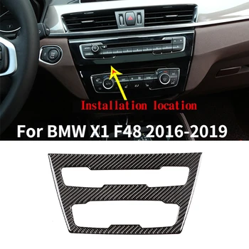 1 Бр. Мек Углепластиковый Централен Регулатор на силата на Звука Рамка Панел Тампон За BMW X1 F48 2016-2019 автоаксесоари DDE