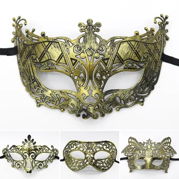 1 бр. фестивал маска за очи, полумаска за лице, бронзова пластмасова маска за бала, аксесоари за мъжки ретро-женски рокли