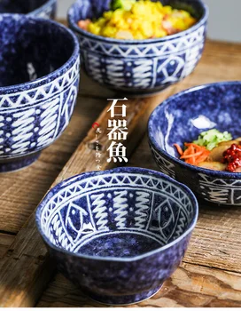 1 БР. японската купа за супа с юфка, керамични подглазурная купа с шарени риби, изискана география, произведено в Япония