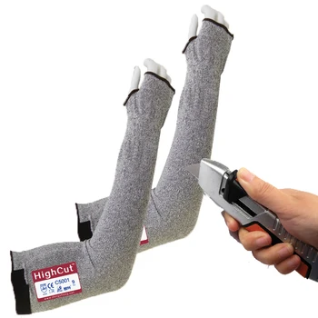 1 Чифт предпазни ръкави със защита от порязване 5-то ниво, защитен ръкав унисекс за защита от порязване