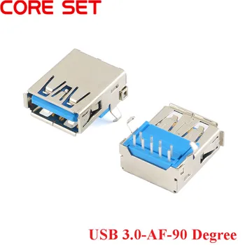 10 бр. конектор USB 3.0, жак USB 3.0, жак 90 градуса за високоскоростен пренос на данни, U-диск, заоблен устата
