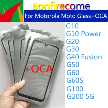 10 бр.\Лот Сензорно Стъкло За Motorola Moto G20 G30 G50 G60 G60s G100 G10 Power G200 5G G40 Fusion Тъчпад LCD обектив с ОСА