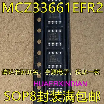 10 бр. нови оригинални MCZ33661EFR2 MCZ33661 SOP8
