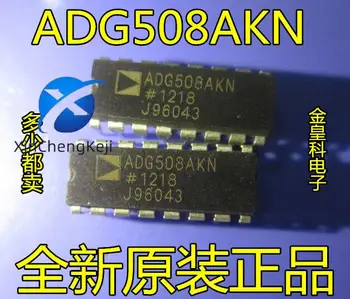 10 бр. оригинален нов ADG508AKNZ ADG508AKN DIP аналогов мултиплексор