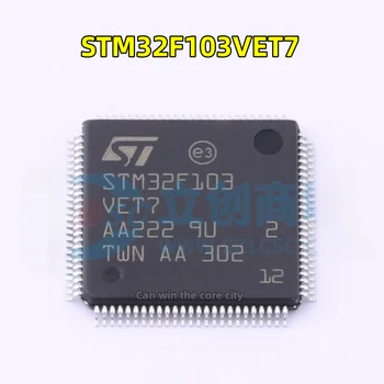 10 броя Оригиналния микроконтролера STM32F103VET7 LQFP-100 ARM MCU microU spot можете директно на път