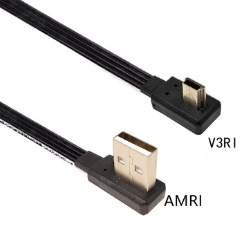 10 СМ USB плосък конектор 2.0 Mini USB BIS Долния Ляв Десен Кабел под Ъгъл 90 ° 0,2 м 0,3 м 0,5 м, 1 м за Камерата MP4 Таблет
