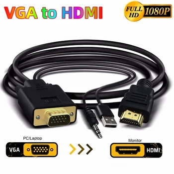 100 бр 1,8 м адаптер, VGA и HDMI кабел-конвертор на аудио и USB захранване съединител за VGA към HDMI конектора на аудио-видео конвертор за PC