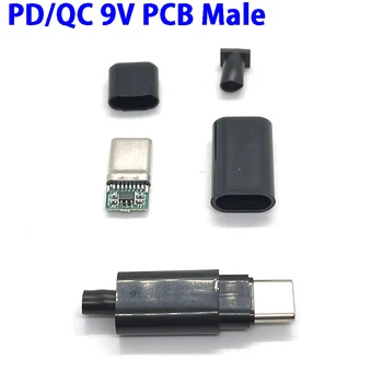 100 компл. 9 PD/QC Такса за стръв Модул за бързо зареждане PD 2 3,0 DC триггерный USB кабел Type-C ПХБ включете QC4 конектор за зареждане