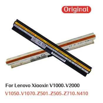 100% оригинален 2800 mah За Lenovo Xiaoxin V1000 V1050 V1070 V2000 V3000 Z501 Z505 Z710 N410 на батерията на лаптопа