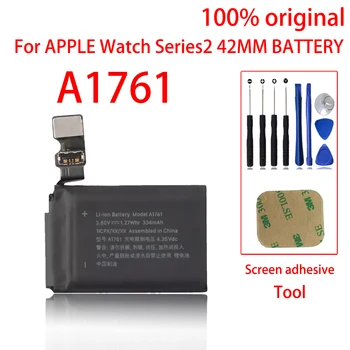 100% Оригинален 42 мм батерия за Apple Watch Серия 2 Серия 2 A1761 (2-ро поколение) Батерия Bateria