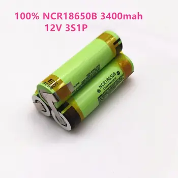 100% Оригинална Батерия NCR18650 34Б 3400 mah за 12 Отвертка Батерия Заваряване, Запояване Ленти 3S1P 12 В Отделението за единица (конфигуриране)