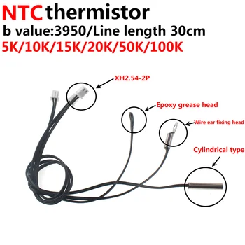 10шт XH2.54-2Т сензор за температурата на НПМ 10K 3950 датчик за температура, водоустойчив термометър 30 см с термостойким кабел