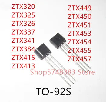10ШТ ZTX320 ZTX325 ZTX326 ZTX337 ZTX341 ZTX384 ZTX415 ZTX413 ZTX449 ZTX450 ZTX451 ZTX453 ZTX454 ZTX455 ZTX457 TO-92S
