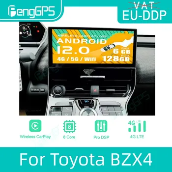 12,3-инчов авто радио Android 12 за Toyota BZX4 DVD GPS Навигация стерео радио видео Многофункционален аудиоголовый блок CarPlay