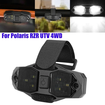 12 В универсален led лампа с ключ за UTV ATV Polaris RZR Golf (бяла светлина)