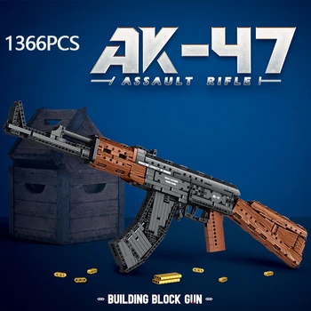 1366 Парчета Модел на Щурмовата Пушка AK47 градивните елементи на Военно Армейское Оръжие Подвижна Имитационный Пистолет Тухли, Играчки, подаръци За Деца