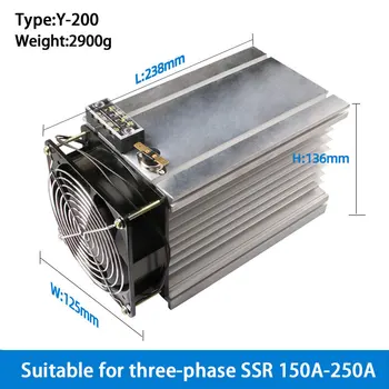 150A 200A 250A Y-200 радиаторный радиатор с вентилатор, за трифазен твърди реле SSR