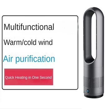 18-инчов вентилатор без остриета за студен и топъл въздух, 2 в 1, вентилатор за отопление на вашия дом с дистанционно управление, 80 ° широкоъгълен вентилатор за почистване