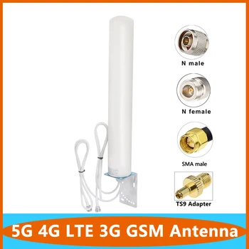 2*2 SMA Мъжки N Двоен Кабел 5G и 4G LTE 3G GSM Антена на покрива, Външна IP67 Водоустойчив 18DBI Omni Външен Път Безжична Антена