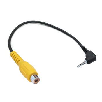 2,5 mm 4 щифта конектор за свързване към AV конектора-кабел-адаптер за GPS и камера за задно виждане