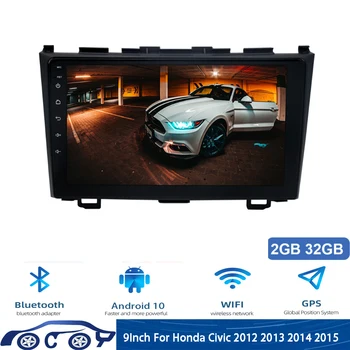 2 Din Android 10 Авто Радио, Мултимедиен Плейър За Honda CRV CR-V 2006-2012 GPS Навигация Carplay WIFI Главното Устройство MP5 Стерео