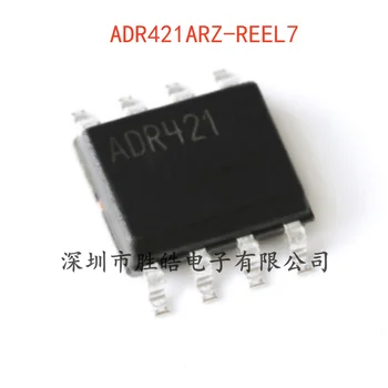 (2 бр.) НОВА машина за висока точност силна чип напрежение 2,5 ADR421ARZ-REEL7 SOIC-8 на интегралната схема ADR421ARZ SOIC-8 (2 бр.) НОВА машина за висока точност силна чип напрежение 2,5 ADR421ARZ-REEL7 SOIC-8 на интегралната схема ADR421ARZ SOIC-8 0