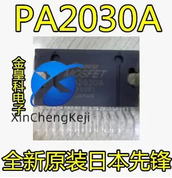 2 бр. оригинален нов автомобилен усилвател на мощност PA2030A 4x60 W IC заменя TDA7850 и може да бъде обновен до TDA7388