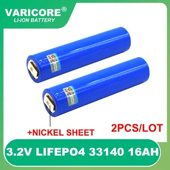 2 елемента 3.2 В 33140 15Ah lifepo4 Елементи Литиево-желязо phospha 16000 mah за 4S 12 В 24 В ebike e-скутер електрически инструменти Акумулаторна батерия