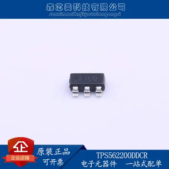 20 броя оригинален нов TPS562200DDCR SOT23-6 ситопечат, печат: 200 синхронно стъпка надолу конвертор