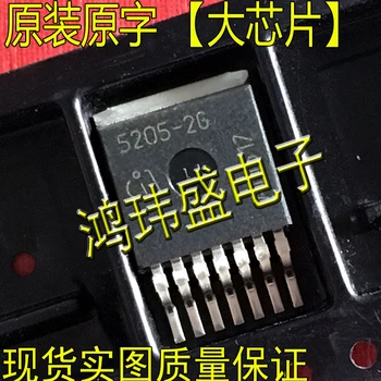 20 броя оригинален нов голям чип TLE5205-2G 5205-2G 5А/40V TO-263