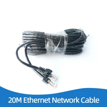20 М 65ft cat5 Ethernet rj-45 Мрежов Кабел Кръпка Открит Водоустойчив LAN Кабел Кабели За ВИДЕОНАБЛЮДЕНИЕ POE IP Камера Система