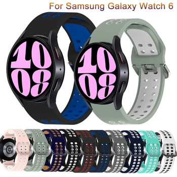 20 мм Силикон Каишка За Samsung Galaxy Watch 6/5/4 40 мм/44 мм Оригинална Гривна, Без Разлика За Galaxy Watch 6 Classic 47 мм, 43 мм и Correa