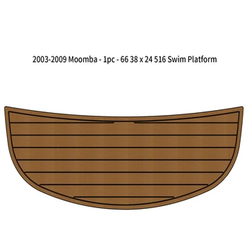 2003-2009 Moomba 1бр 66 3,8x24 5/16 инча Плавательная платформа лодка EVA Tick подложка за пода 2003-2009 Moomba 1бр 66 3,8x24 5/16 инча Плавательная платформа лодка EVA Tick подложка за пода 0