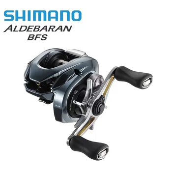 2022 Нов оригинален SHIMANO ALDEBARAN BFS HG XG макара за риболов на стръв за лява и дясна ръка Риболовна макара Произведено в Япония