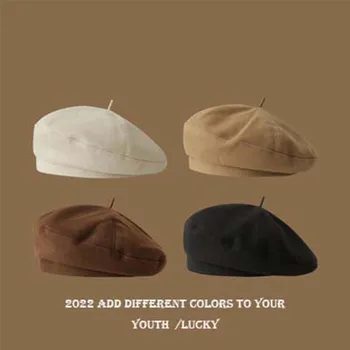 2022 Новата пролетно-лятна мода шапка, дамски, мъжки, однотонная, ретро регулируем, ежедневни, плажни, ракита, поема предната шапка