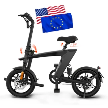 2023 Amazon Гореща Разпродажба 350 W 36 В Сгъваем Електрически Велосипед 3-spd Сгъваем 14-инчов Велосипед Със Задно Двигател Електрически Цикъл За Възрастен Ebike