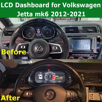 2023 Lates Автомобилният Цифров LCD Измервателен Уред За Volkswagen JETTA MK6 2012-21 Smart Speedmeters Таблото Cluster Виртуален Кокпит