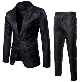 2023 Есента Нов Мъжки костюм с ярко Тъмно Модел, Мъжки костюм с ревери на една пуговице, Мъжки костюм, Мъжки Дрехи, Трафика на Men